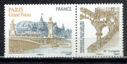 81ème Congrès De La Fédération Des Sociétés Philatéliques Françaises à Paris - Unused Stamps