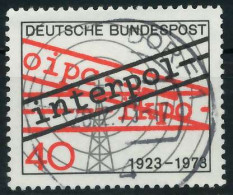 BRD 1973 Nr 759 Zentrisch Gestempelt X84F35E - Used Stamps