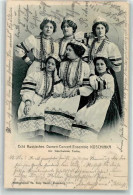 10642641 - Russisches Damen-Conzert-Ensemble Koschinka  , Trachten - Zangers En Musicus