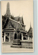 39349441 - Buddhistischer Tempel Theravada Buddhismus Pagode - Thailand