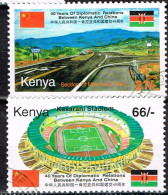 KENYA / Oblitérés/Used / 2003 - Relations Diplomatiques Avec La Chine - Kenya (1963-...)