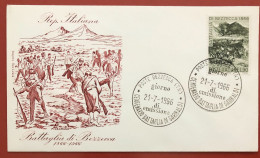 ITALY - FDC - 1966 - Centenary Of The Battle Of Bezzecca - FDC