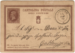 REGNO ITALIA - INTERO POSTALE TIPO VITTORIO EMANUELE II (1874) CON ANNULLO AIDONE (ENNA) 15.11.1877 - FILAGRANO C1 - Interi Postali