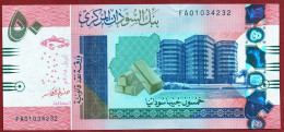Sudan 50 Sudanese Pounds, 2018 P76a Uncirculated - Soudan