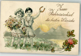 39782641 - Kinder Klee Hufeisen - New Year