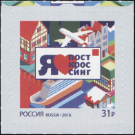 RUSSIA - 2016 -  STAMP MNH ** - Postcrossing - Continuation Of The Series - Ongebruikt