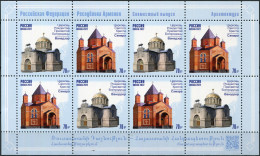 RUSSIA - 2022 - MINIATURE SHEET MNH ** - Architecture - Unused Stamps
