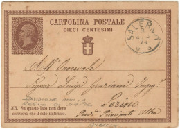 REGNO ITALIA - INTERO POSTALE TIPO VITTORIO EMANUELE II (1874) CON ANNULLO SALERNO 7.6.1874 - FILAGRANO C1 - Interi Postali