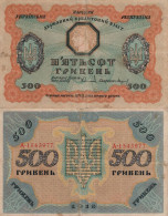 Ukraine / 500 Hryven / 1918 / P-23(a) / VF - Ucraina
