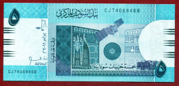 Sudan 5 Sudanese Pounds, 2018 P72ar Uncirculated Replacement - Soedan