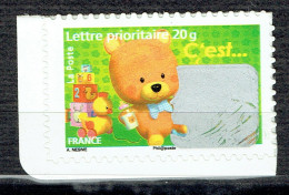 Timbre De Naissance : "C'est Un Garçon" Timbre Autoadhésif à Gratter - Unused Stamps