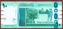 Sudan 10 Sudanese Pounds, 2018 P73c Uncirculated Replacement - Soudan