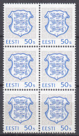 Estland - Estonia 1993/5 Mi. 205 Postfr. ** MNH 6er Block    (31224 - Estonie