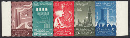 Ägypten - EGYPT UAR 1958 Industry 6th Year Revolution Stripe ** MNH Mi 542-546 - Other & Unclassified