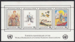 UNO New York 1986 40 JAHRE Weltverband WFUNA Block 9 Postfrisch   (65034 - ONU