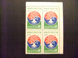 57 SUR COREA 1960 / AÑO DEL REFUGIADO - WORLD REFUGEE YEAR / YVERT 234 ** MNH - Réfugiés