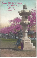 HIRAKA - JAPON - T.Belle Carte Animée Couleur " Bonne Fête Ste Thérèse 1921 " - Autres & Non Classés
