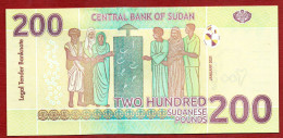Sudan 200 Sudanese Pounds, 2021 P79b Uncirculated- - Sudan
