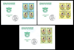 LIBYA 1998 Bees Bee Insects Flowers (x4 Blocs 3 FDC) - Abeilles