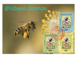LIBYA 1998 Bees Insects Flowers (maximum-card) - Bienen