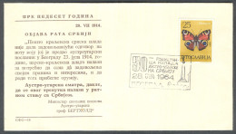 .Yugoslavia, 1964-07-28, Slerbia, Beograd, Austro-Hungary Declares War On Serbia, Special Postmark & Cover - Autres & Non Classés