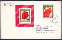 Bulgarien R-Brief 1977 Von Sofia Nach Leverkusen     (65105 - Sonstige & Ohne Zuordnung