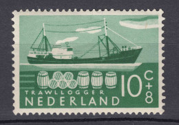 Niederlande  Mi. 695 Postfrisch Sommermarken  1956 (80027 - Other & Unclassified