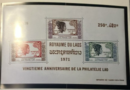 O) 1971 LAOS, LAOTIAN WOMAN, SO PLAYER, RAMA, LAOTIAN INDEPENDENT POSTAL SERVICE, VINGTIEME ANNIVERSAIRE DE LA PHILATELI - Laos