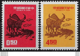 1972 Taiwan Year Of The Ox 2v. MNH Michel N. 929/30 - Sonstige & Ohne Zuordnung