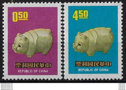 1970 Taiwan Year Of The Pig 2v. MNH Michel N. 802/03 - Sonstige & Ohne Zuordnung