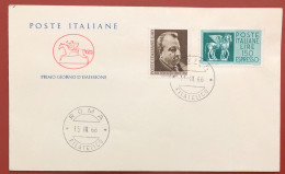 ITALY - FDC - 1966 - Winged Horses, Plain Paper - FDC