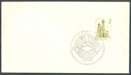 .Yugoslavia, 1964-08-02, Macedonia, Skopje, Session, Special Postmark - Autres & Non Classés