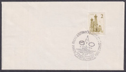 .Yugoslavia, 1964-08-03, Montenegro, Bar, Year Of Radio-Telegraphy, Special Postmark - Other & Unclassified
