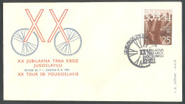 .Yugoslavia, 1964-08-08, Croatia, Zagreb, Cycling, Tour De Yougoslavie, Special Postmark & Cover - Autres & Non Classés