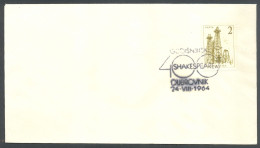 .Yugoslavia, 1964-08-24, Croatia, Dubrovnik, William Shakespeare, Special Postmark - Altri & Non Classificati