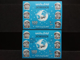 GIORDANIA - Astronauti - 1 BF + 1 BF Sovrastampato - Nuovi ** + Spese Postali - Jordan