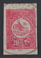 1909, Türkei 161 I U, Tugra Mohamed 20 Pa. Type I, UNGEZÄHNT, Sehr Selten - Gebraucht