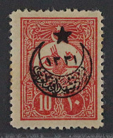 Türkei 372 I C * Halbmond 10 Pia. Ausgabe 1908, Originalgummi, SELTEN KW 180,- € - Unused Stamps