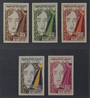 TUNESIEN 502-06 U **  1 Jahr Republik UNGEZÄHNT, 5 Werte Komplett, Postfrisch, - Tunisie (1956-...)