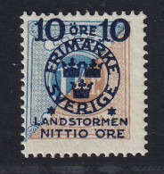 1916, SCHWEDEN 106 Landsturm Landsturm Höchstwert Mit Originalgummi, Falz 130,-€ - Unused Stamps