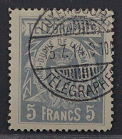 1883 Luxemburg TELEGRAFENMARKEN 5 E, Seltene Zähnung, Gestempelt, Geprüft 180,-€ - Telegraph