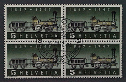 1947, SCHWEIZ 484 II (SBK 277.Pf.), FEHLENDE SPEICHE Im Viererblock, 200,-€ - Gebruikt