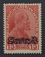 LIECHTENSTEIN 15 I ** 15 Rp. Vertauschter Aufdrucke (wie Nr, 11) SELTEN, 350,-€ - Nuovi