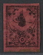 Türkei  4 II X *  5 Ghr. Schwarz Auf Rosa, Ungebraucht Originalgummi, KW 400,- € - Unused Stamps