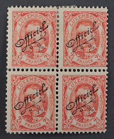 1908, LUXEMBURG DIENST 91 Viererblock * Aufdruck Officiel, Fotoattest 320,-€ - Servizio