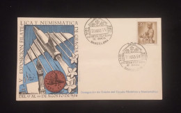 C) 1954. SPAIN. FDC. ROCKET. STAMP OF OUR LADY OF MERCY. XF - Other & Unclassified