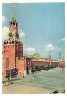 CPSM The Moscow Kremlin    L2962 - Russie