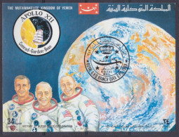 1969 Yemen Kingdom B177b Used Astronauts Apollo XII - Asia