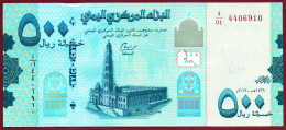 Yemen 500 Rial 2018 P39b Uncirculated Banknote - Soedan