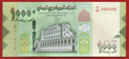 Yemen 1000 Rial 2017 P40b Uncirculated Banknote - Sudan